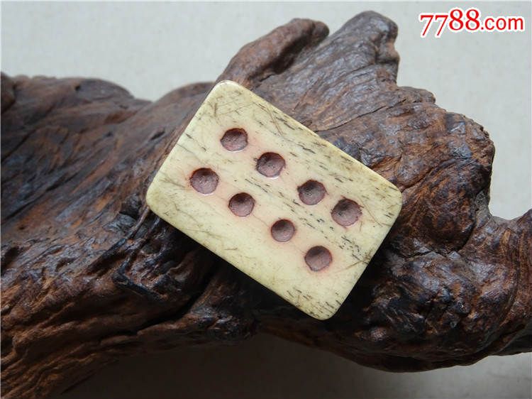 老骨牌_第1张_7788收藏__中国收藏热线