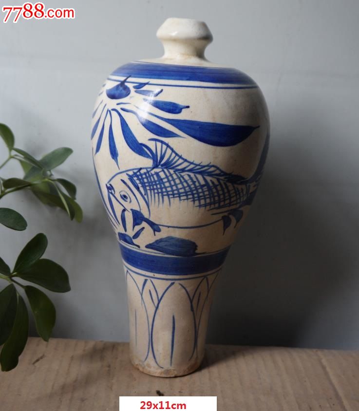 磁州窑青花梅瓶-青花瓷-7788青花瓷收藏