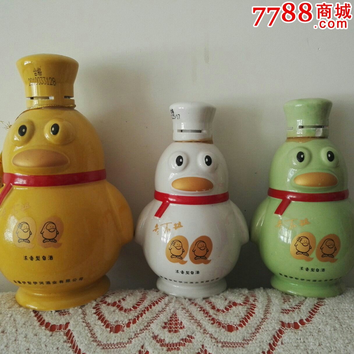 qq企鹅酒瓶一套三
