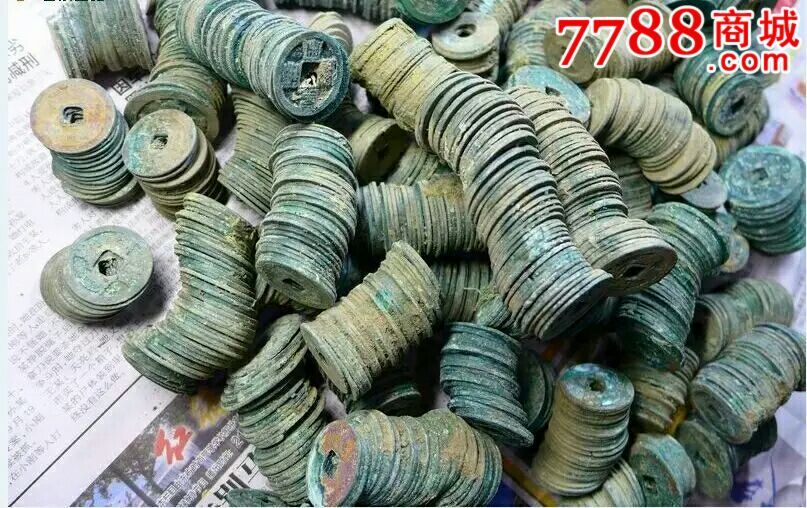 宋代大长连筒子钱,都是十几连二十几连的,保老保真