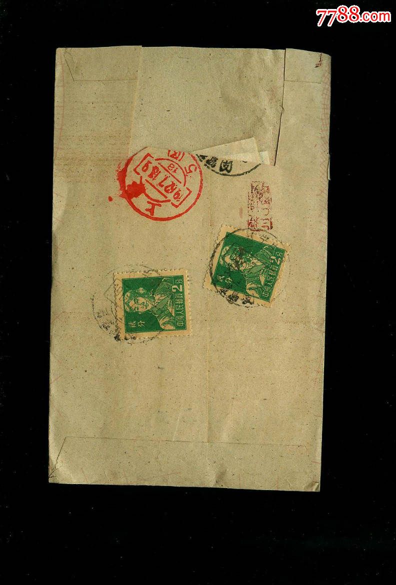 普8销辽宁庄河石城岛