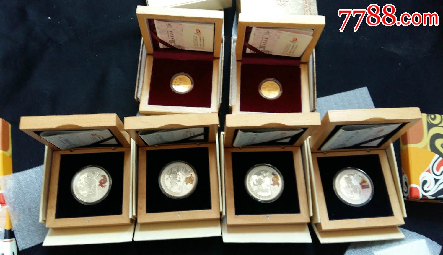 第一组奥运金银币小全套_金银纪念币_摩罗街【7788收藏__中国收藏热线