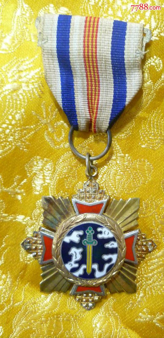 国民党资深士兵荣誉奖章