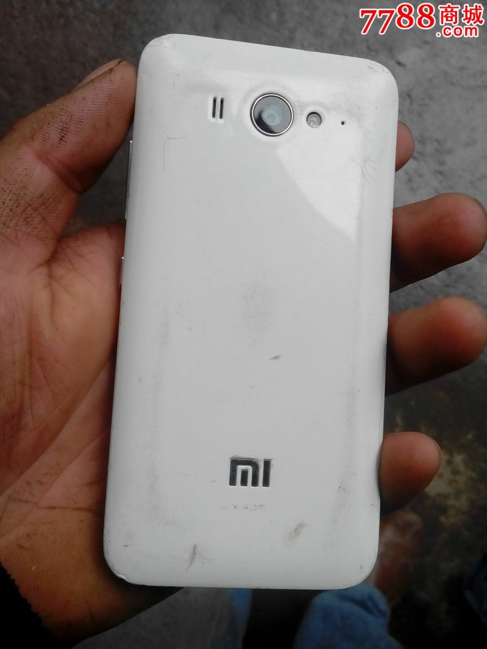 小米2手机_7788收藏__收藏热线