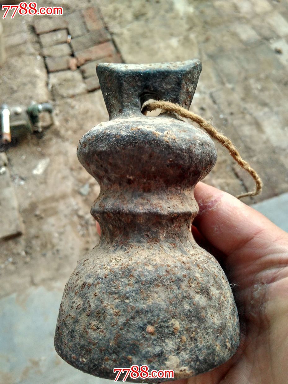 明代大葫芦秤砣