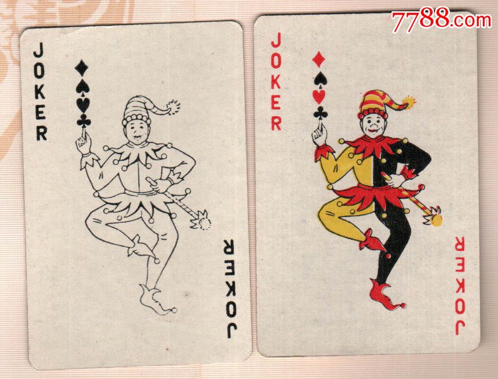 象牌,扑克牌,普通扑克,八十年代(20世纪),无图案,正方形,纸质,整副