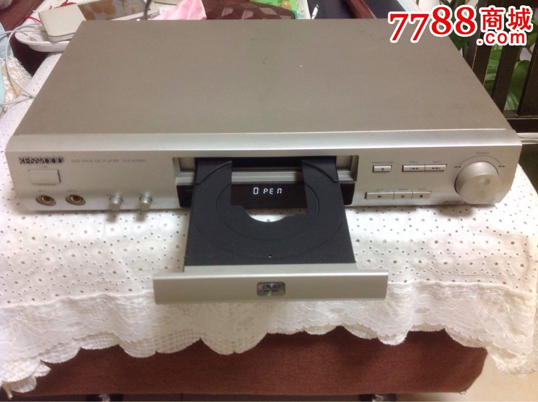 上海建伍dvd影碟机