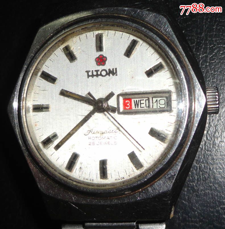 全自动带双历的【梅花牌手表】