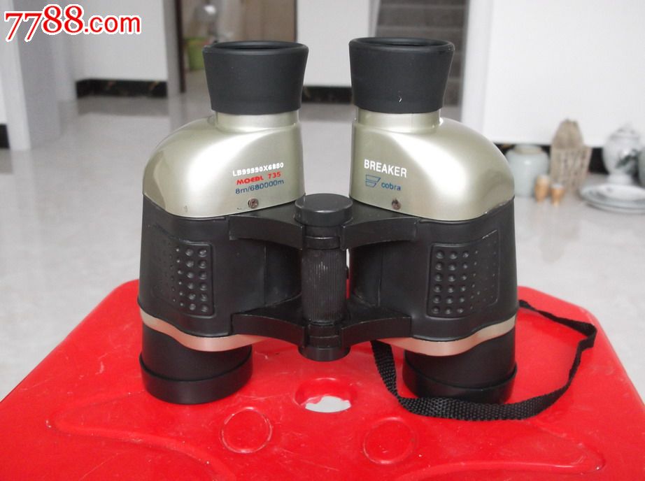 德国"宝视德"望远镜