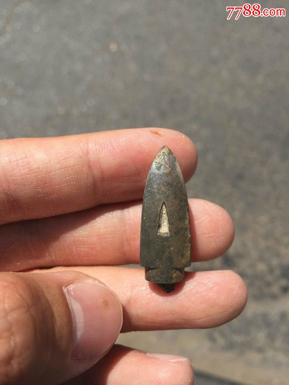 胖乎乎的青铜箭头
