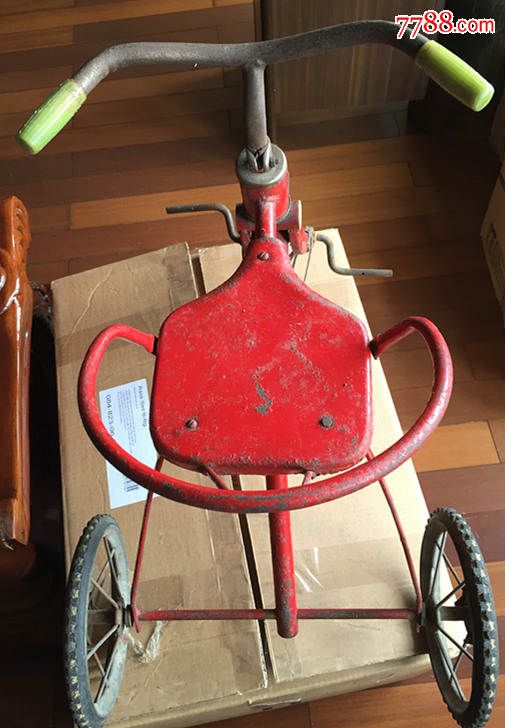 英雄城百花牌儿童铁三轮车脚踏车童车玩具车