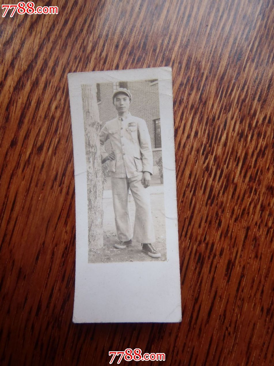 1948年军人老照片_议价_第1张_7788收藏__中国收藏热线