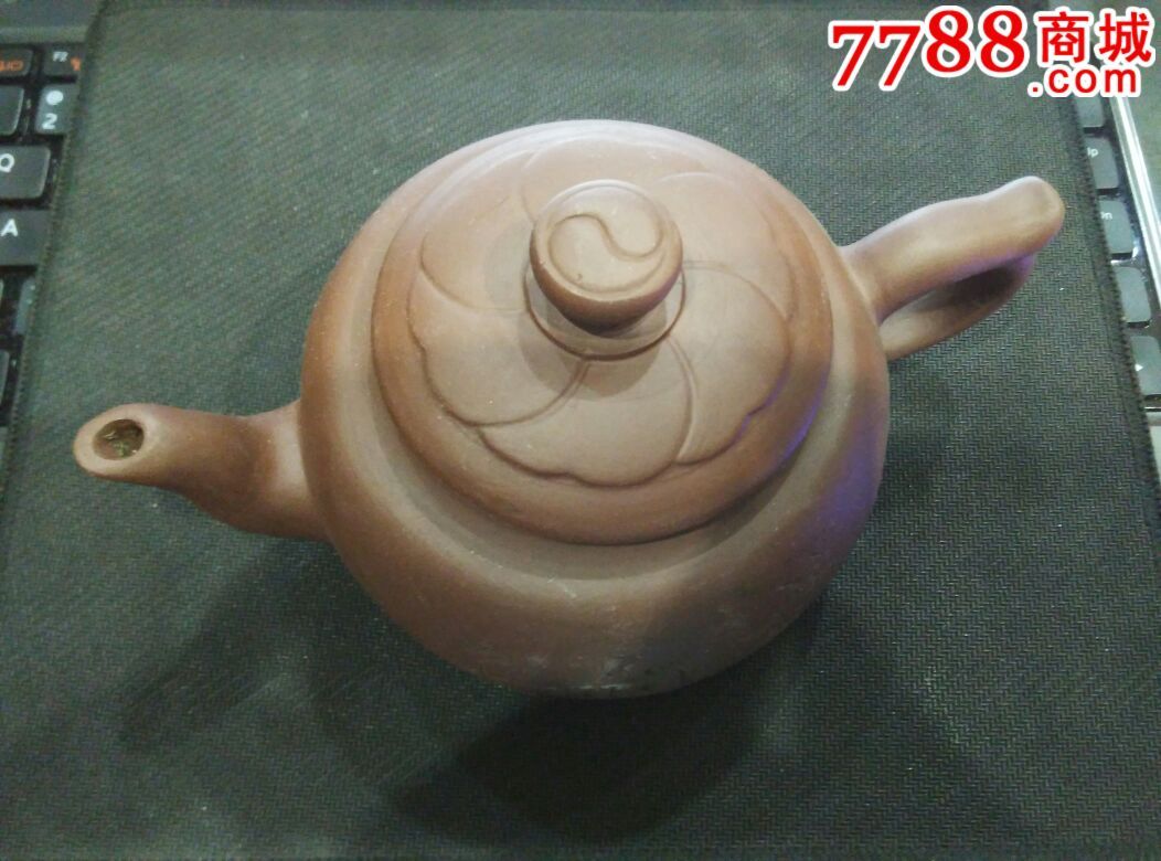 邵琴芳紫砂,紫砂壶,年代不详,其他泥质,其他颜色,扁壶,山水,se