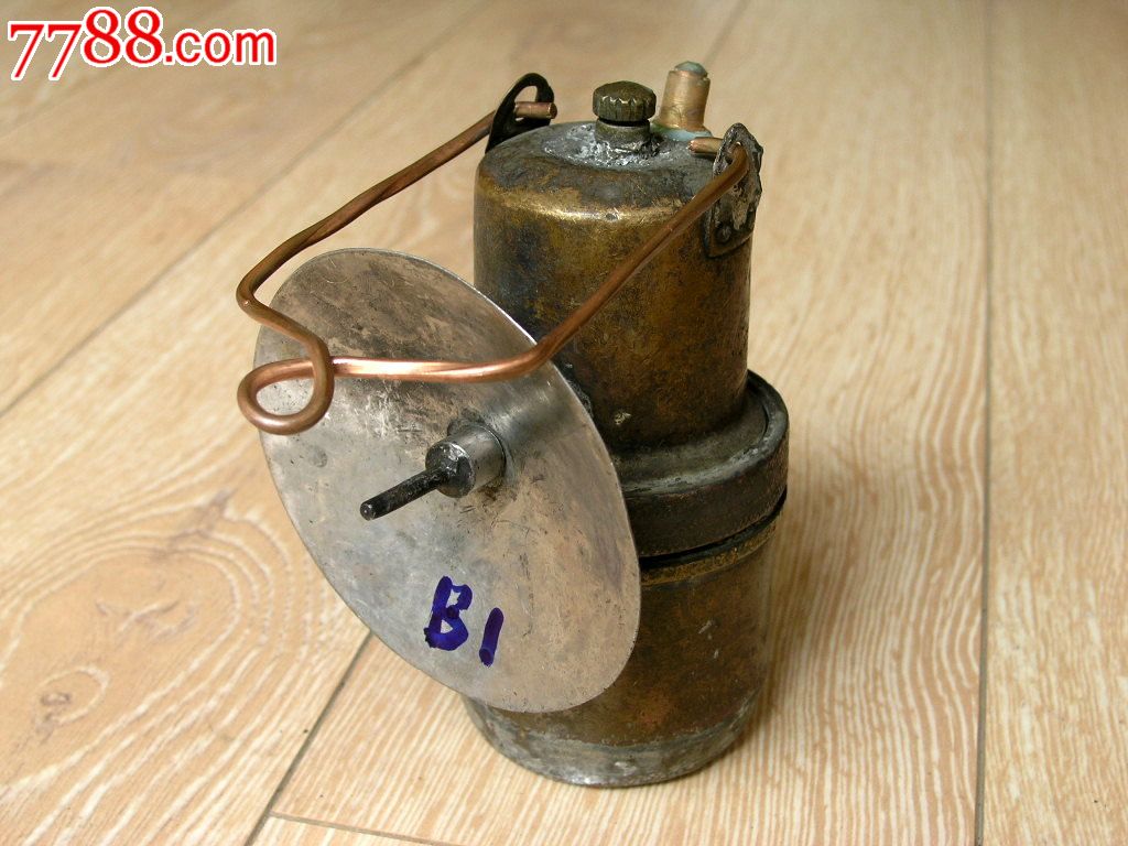 怀旧收藏1605b1-民国修滇越铁路时用全铜厚料煤石灯电石灯-小盘