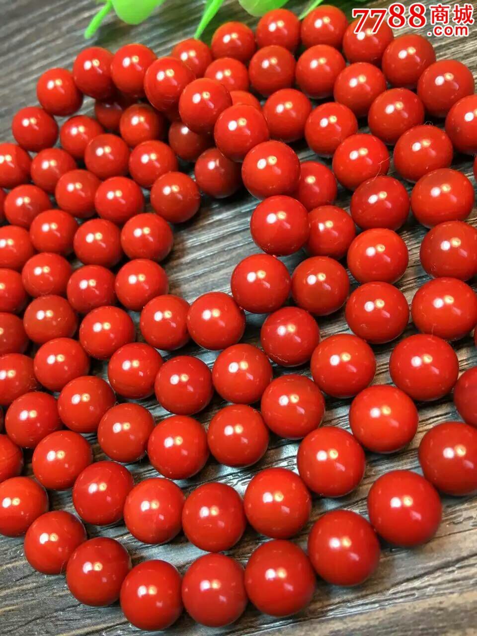 精品九口料锦红108颗南红佛珠