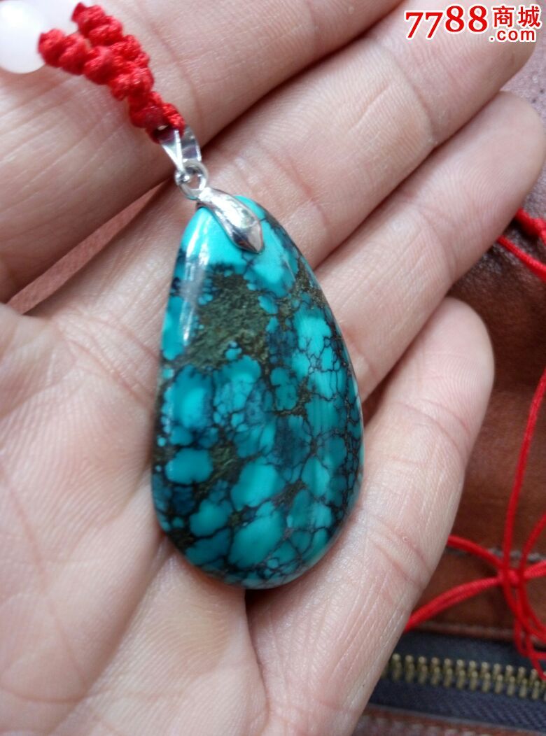 7788绿松石