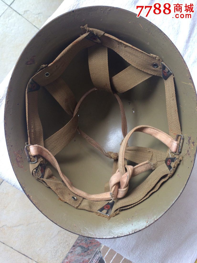 二战日本陆*钢盔