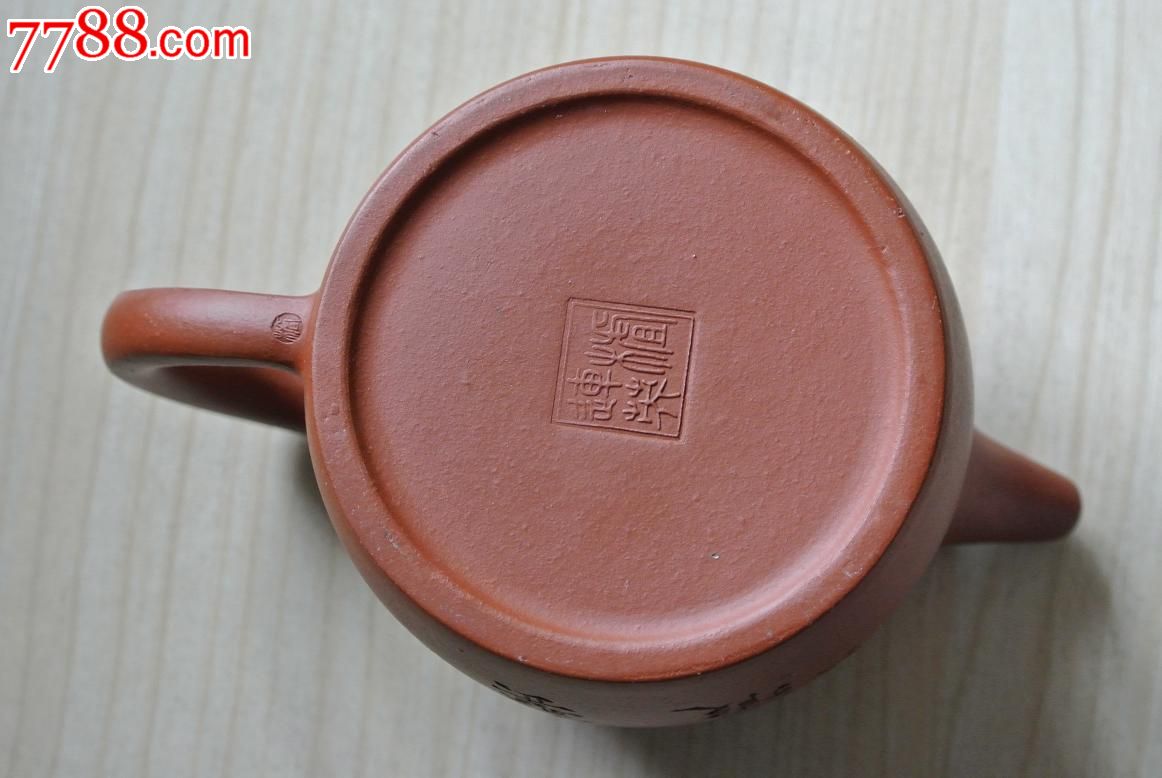 石泉刻红泥紫砂壶紫砂壶收藏