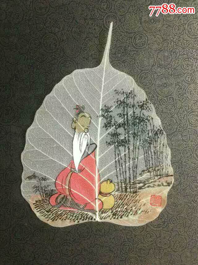 张淑平精品国画菩提叶系列作品