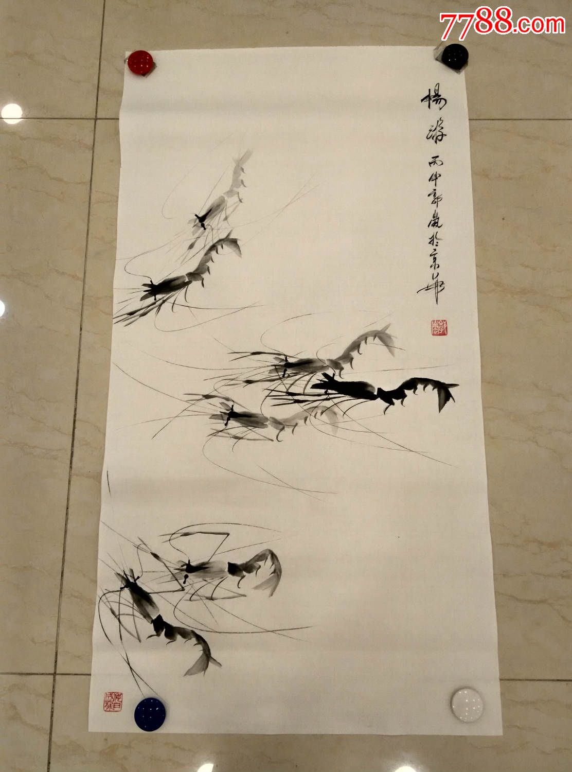 北京齐派画虾名家郭岚老师画作畅游2