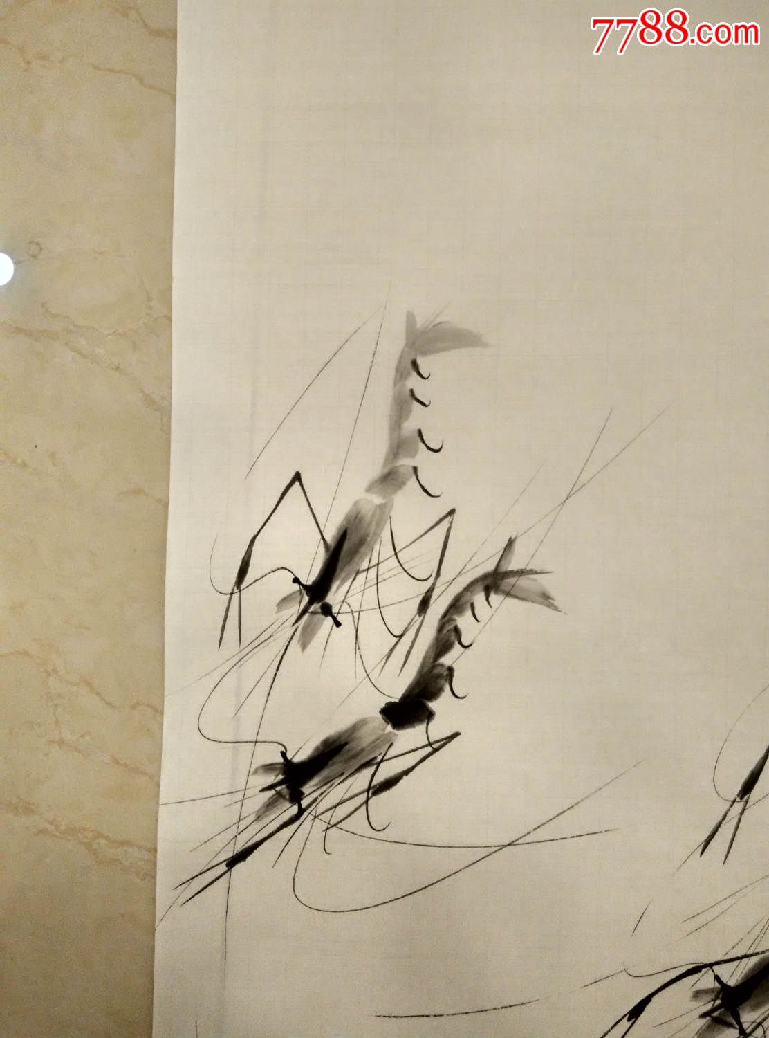 北京齐派画虾名家郭岚老师画作七龙祥瑞