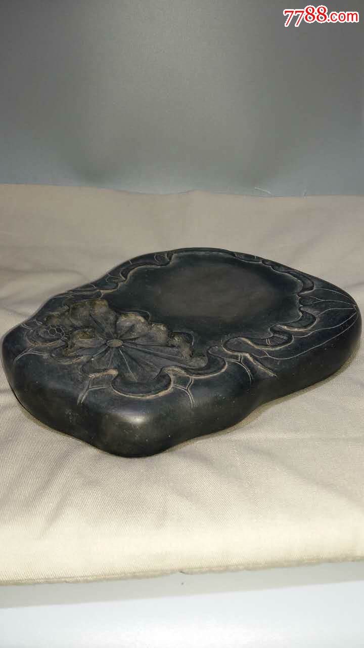 清代荷叶纹端砚【古月斋】_第1张_7788收藏__中国收藏热线