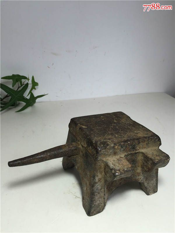 怀旧罕见老物件民俗旧物清代锔瓷锔匠使用的铁砧子老工具