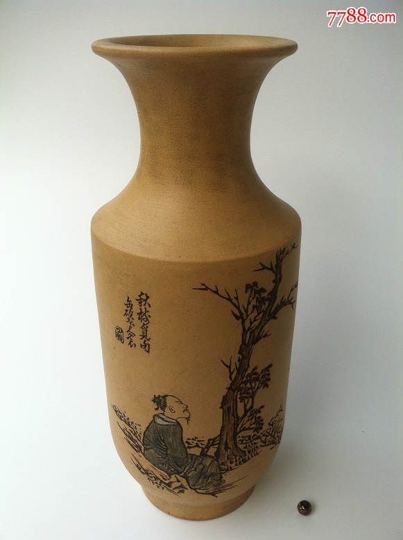 缶硕老人作(任淦庭)秋枝觅句图段泥紫砂花瓶