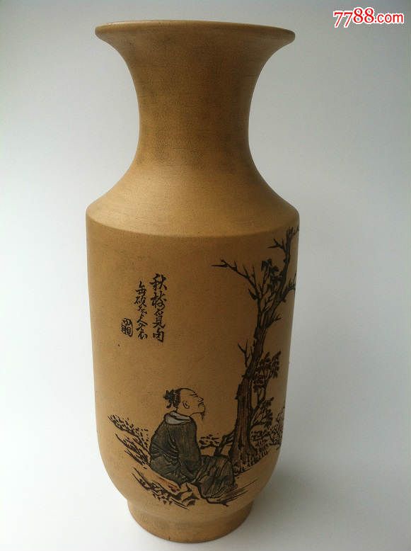缶硕老人作(任淦庭)秋枝觅句图段泥紫砂花瓶