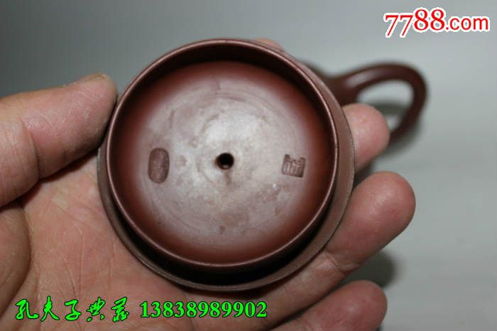 宜兴老紫砂壶原矿大红袍石瓢壶全手工刻绘梅兰壶徐汉棠款