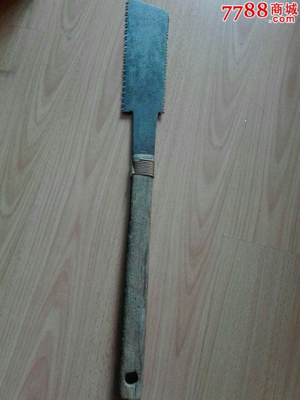 日本锯