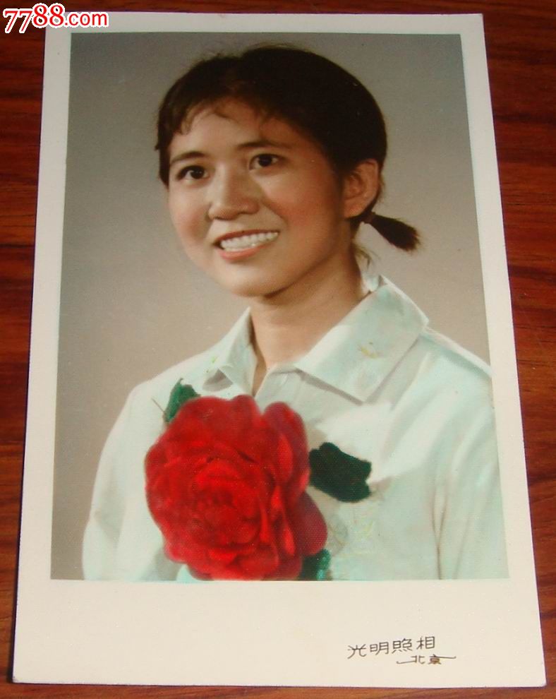 六十年代初手工上彩大尺幅照片:【女青年劳模】