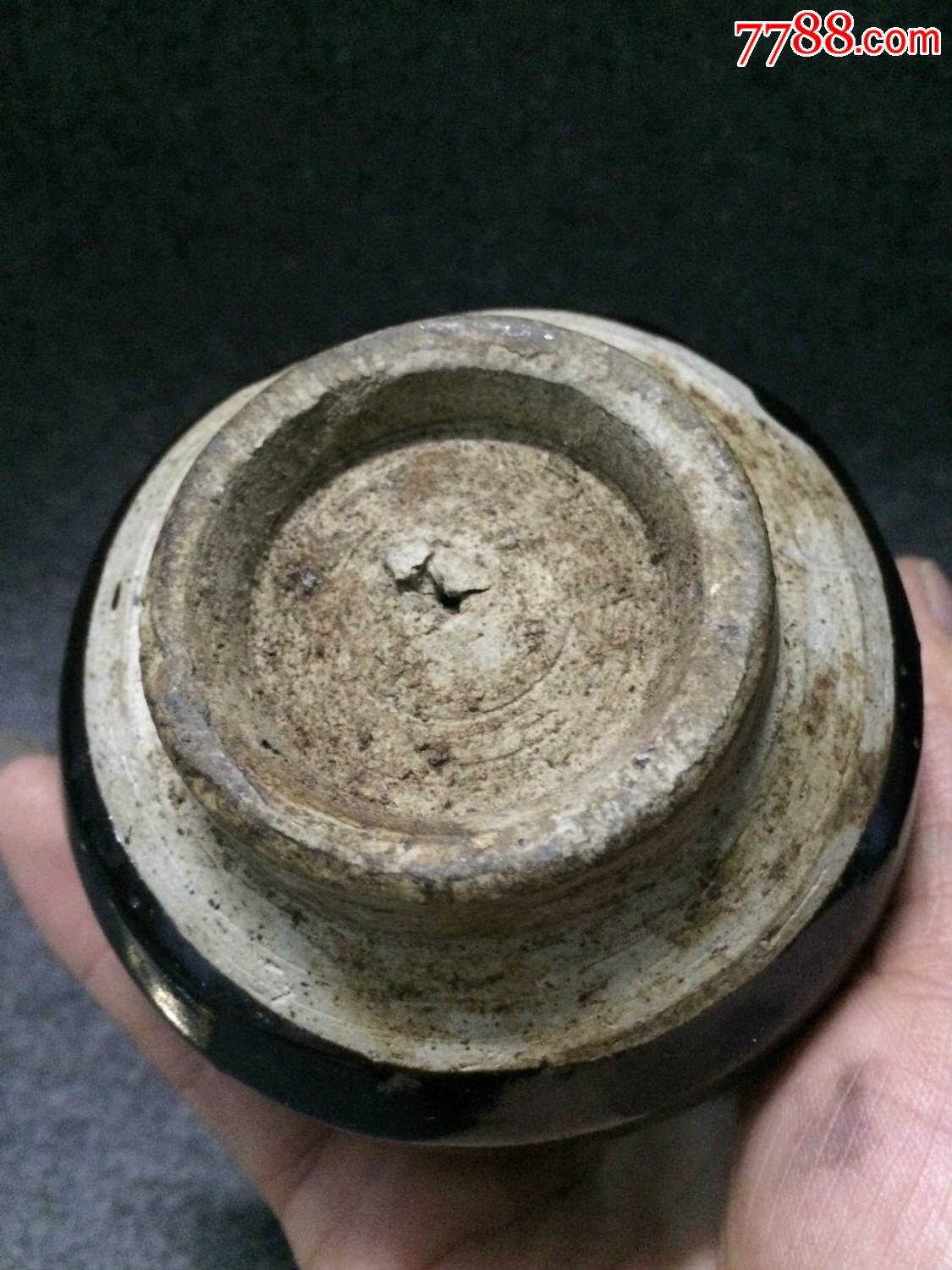 明代扒村窑黑釉双系罐