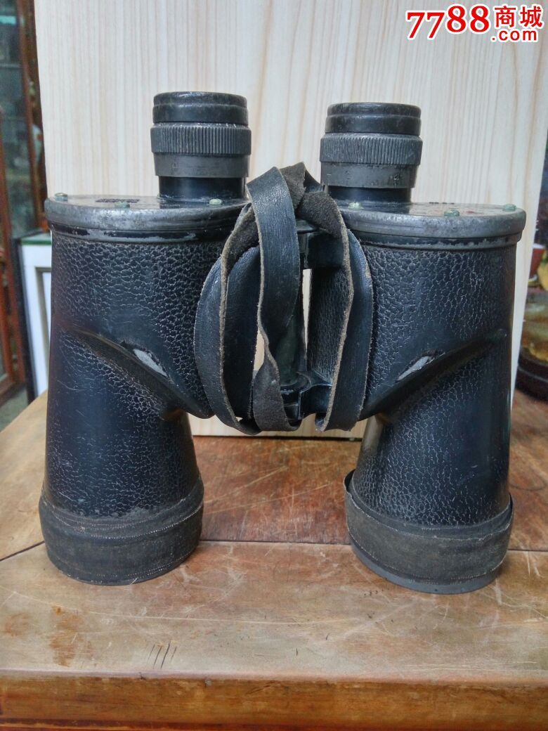 美国二战海军博士能7*50望远镜