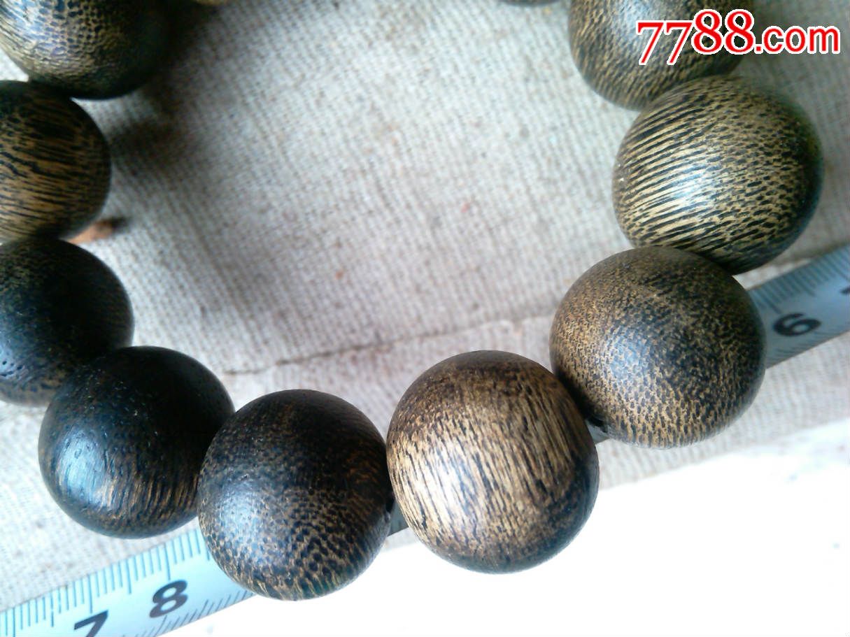 越南芽庄蛇纹沉手串(2cm)