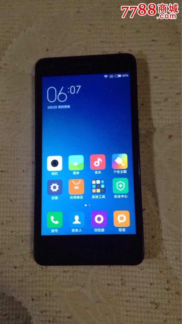 小米手机4g手机红米2a双卡16g容量