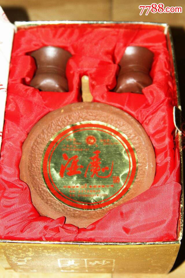 酒瓶酒鬼厂的酒魔酒空瓶