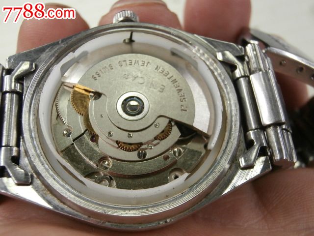 英纳格全自动2846机芯