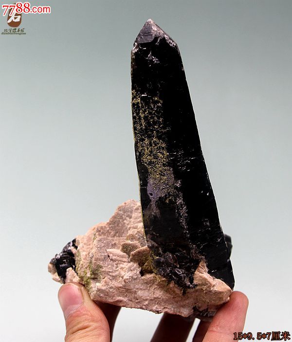 矿物晶体宝石水晶原石奇石头茶晶稀有墨晶原石标本教学送礼收藏07