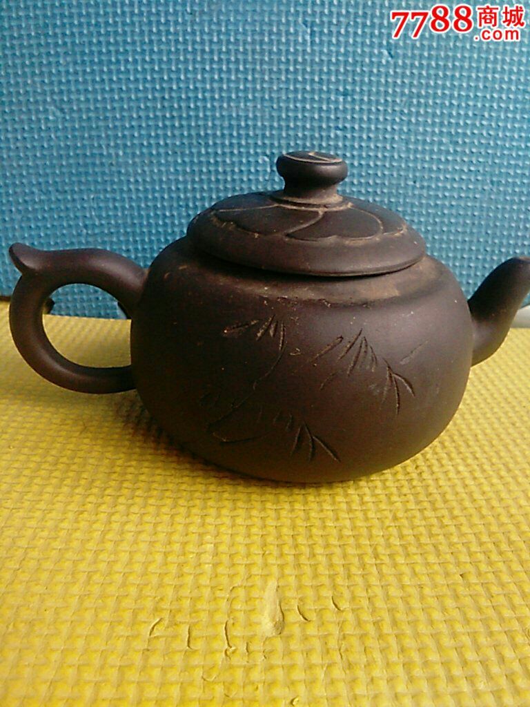 "邵琴芳"紫砂壶