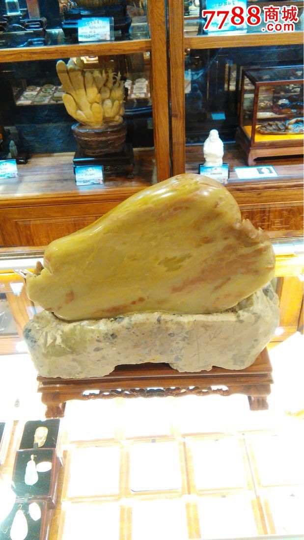 江南景,青田石黄金耀