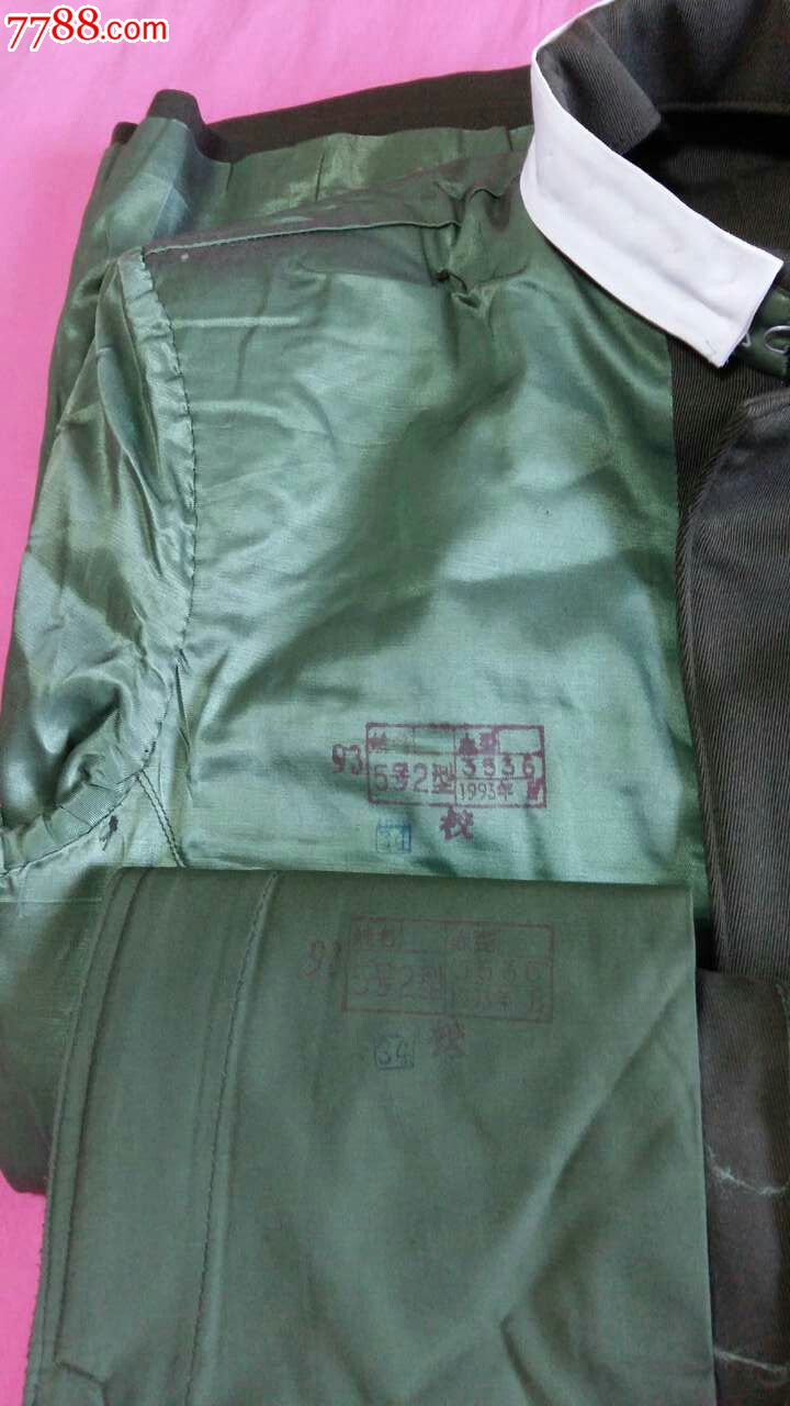 全新原套校官马裤呢常服套装