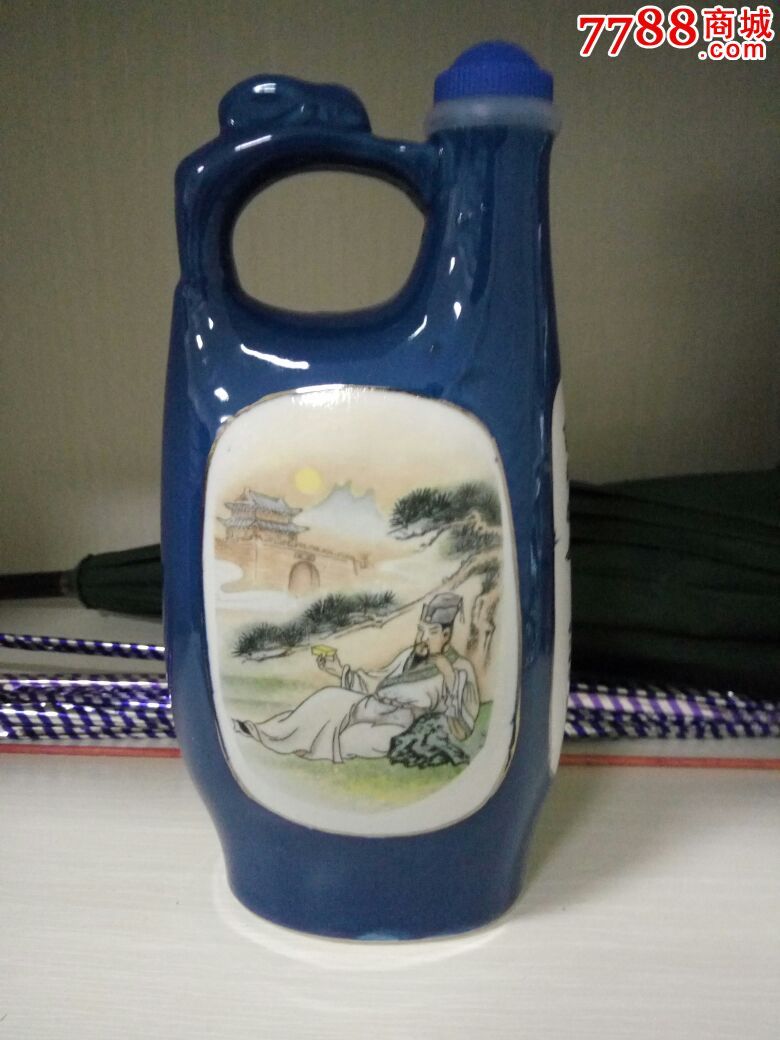 密州玉液老酒瓶