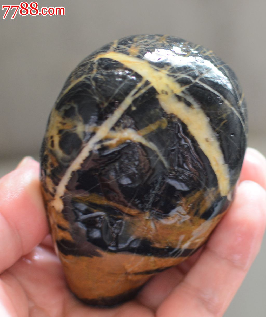 水冲石文字石入字