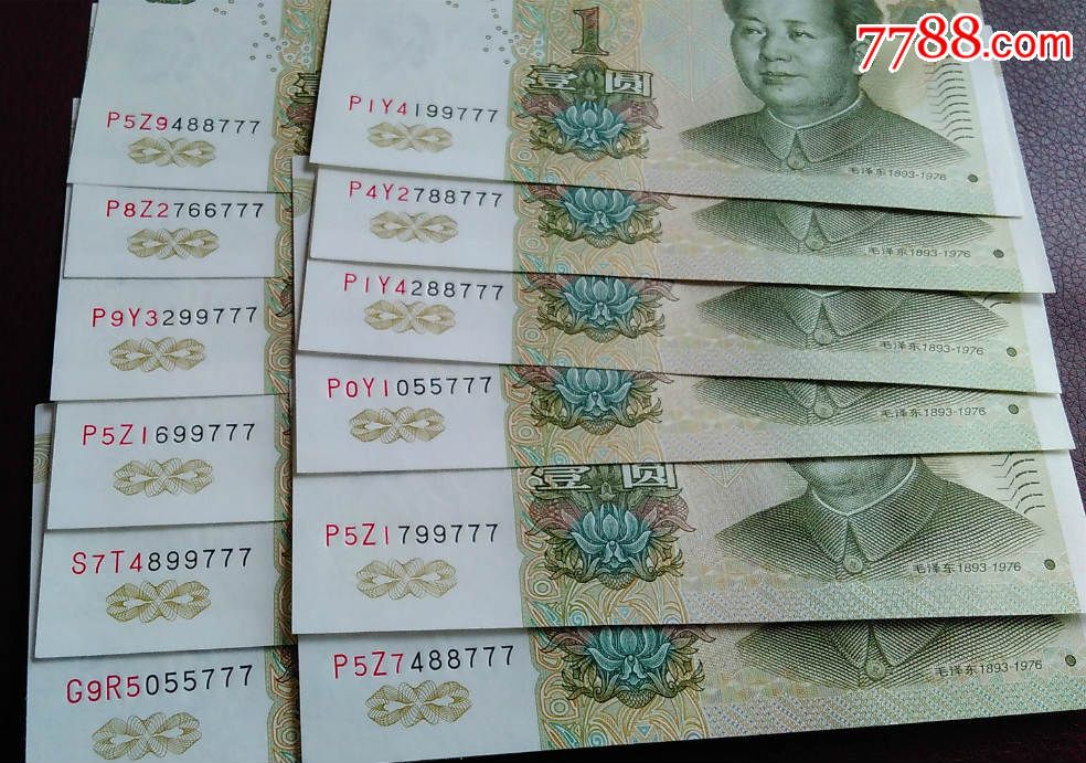 绝品,991,三冠,多种冠号,豹子号,可以单出,可以一枪打