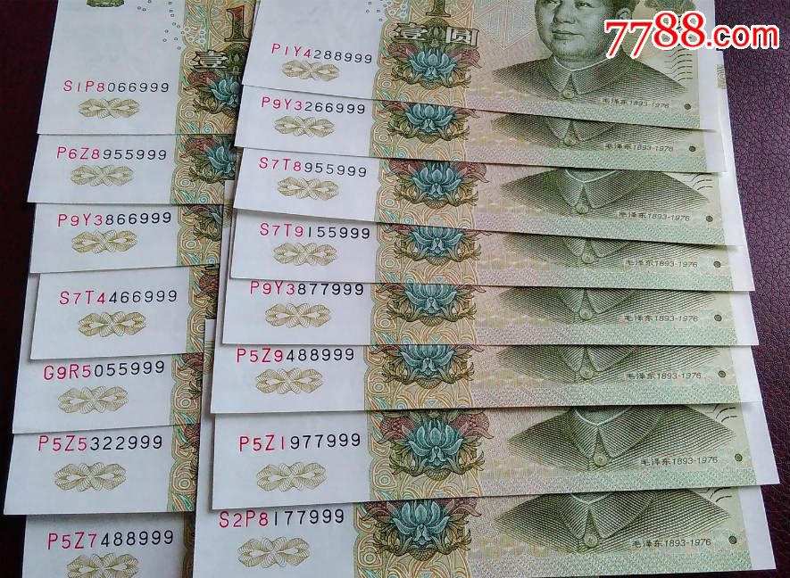 绝品,991,三冠,多种冠号,豹子号,可以单出,可以一枪打