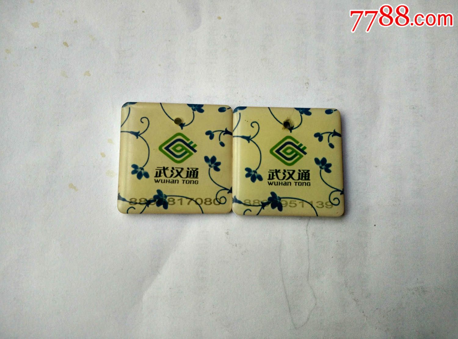 武汉通瓷器迷你公交卡