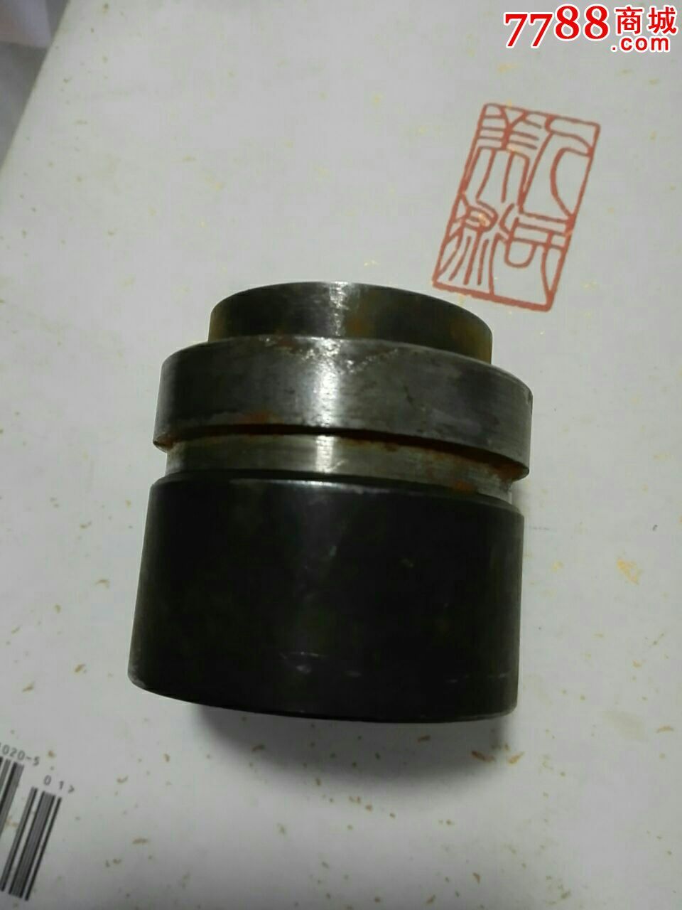 袁像银币铸造钢模