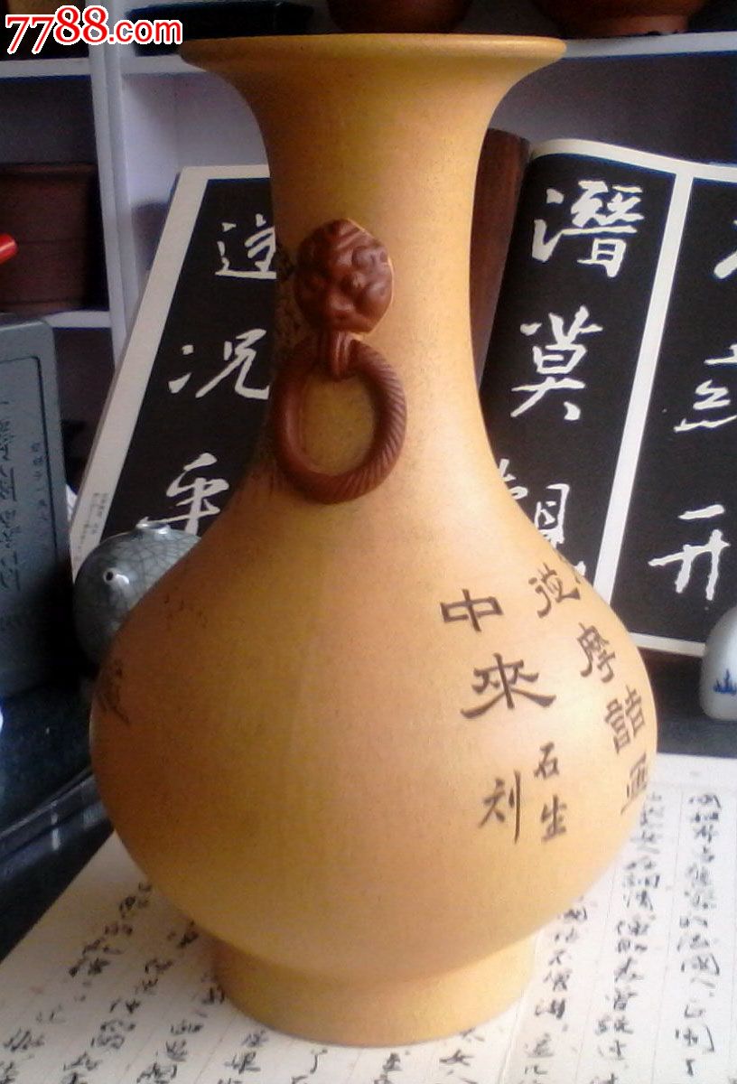 老紫砂花盆:缶硕老人任淦庭与石生合作紫砂花瓶