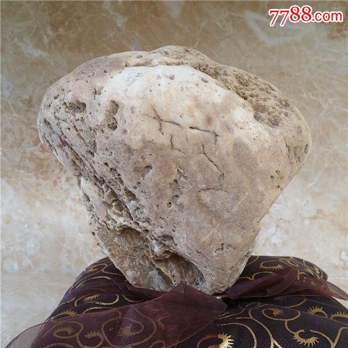 奇石河洛玉石头象形石观赏石摆件白菜造型石原石